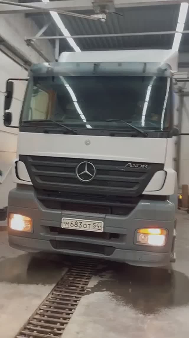 Mercedes Axor