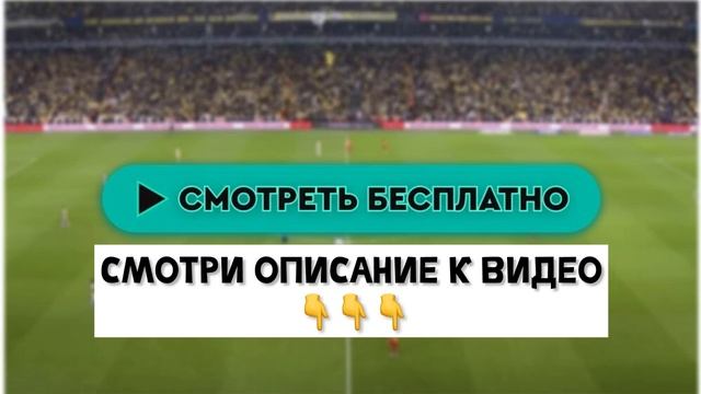 Кубок Испании: Барселона – Атлетико, смотрите онлайн 25 февраля 2025 года.