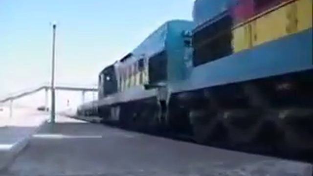 Клип машинист ани