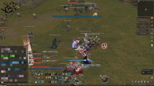 жирный медисан и клан SMGO в lineage  2 essence