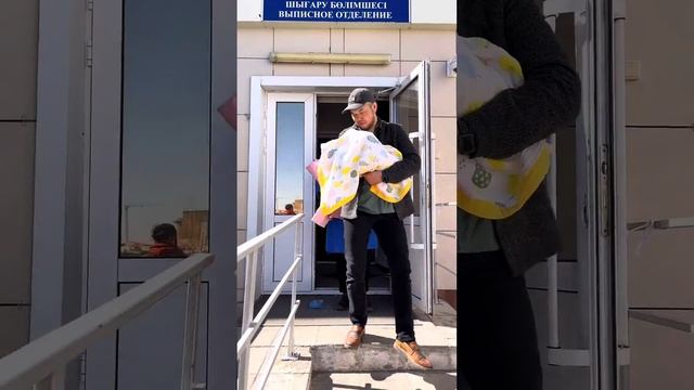 14 апреля 2023 г.