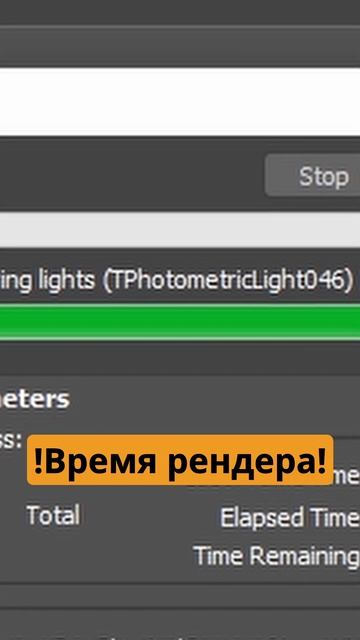 Любимое время визуализатора... #дизайн #дизайнинтерьера #работа #отдых #юмор #тюмень