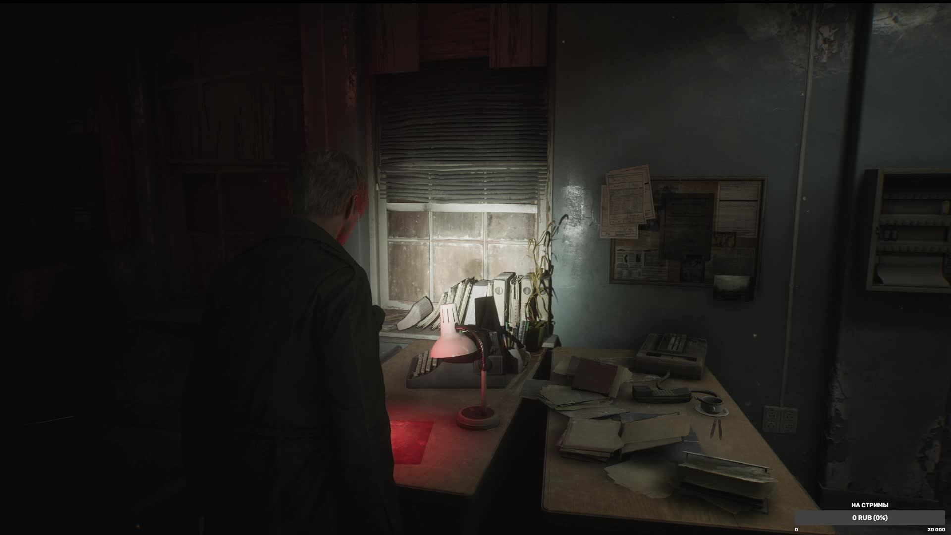 SILENT HILL 2