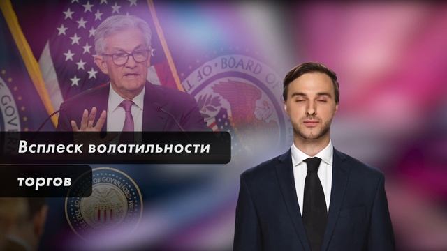 Market Watch. Замедление инфляции в США