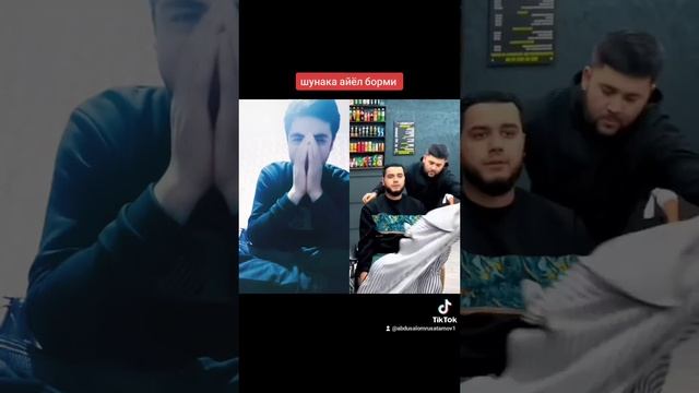 ШУНАКА АЁЛ БОРМИКИН А БУ ДУНЁОДА ЖАННАТИ АЁЛАР КУПАЙСИН ИЛОХИМ  ГАПИМ МАКУЛ БУЛСА БИТА ЛАЙК БОСИБ