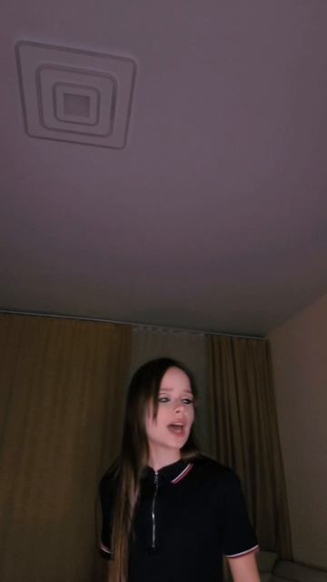 Ла ла ла ла ла