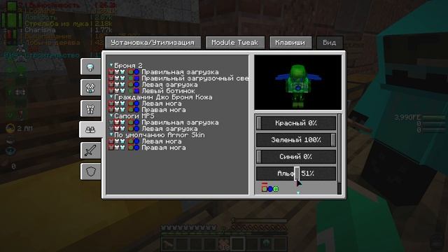 ПОСЛДЕНИЕ МАГИ 1 СЕРИЯ "ЗНАКОМСТВО С ГОРОДОМ"