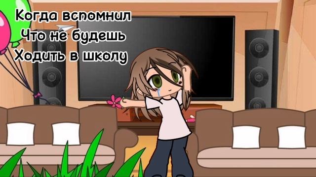 Время копать могилу:_)