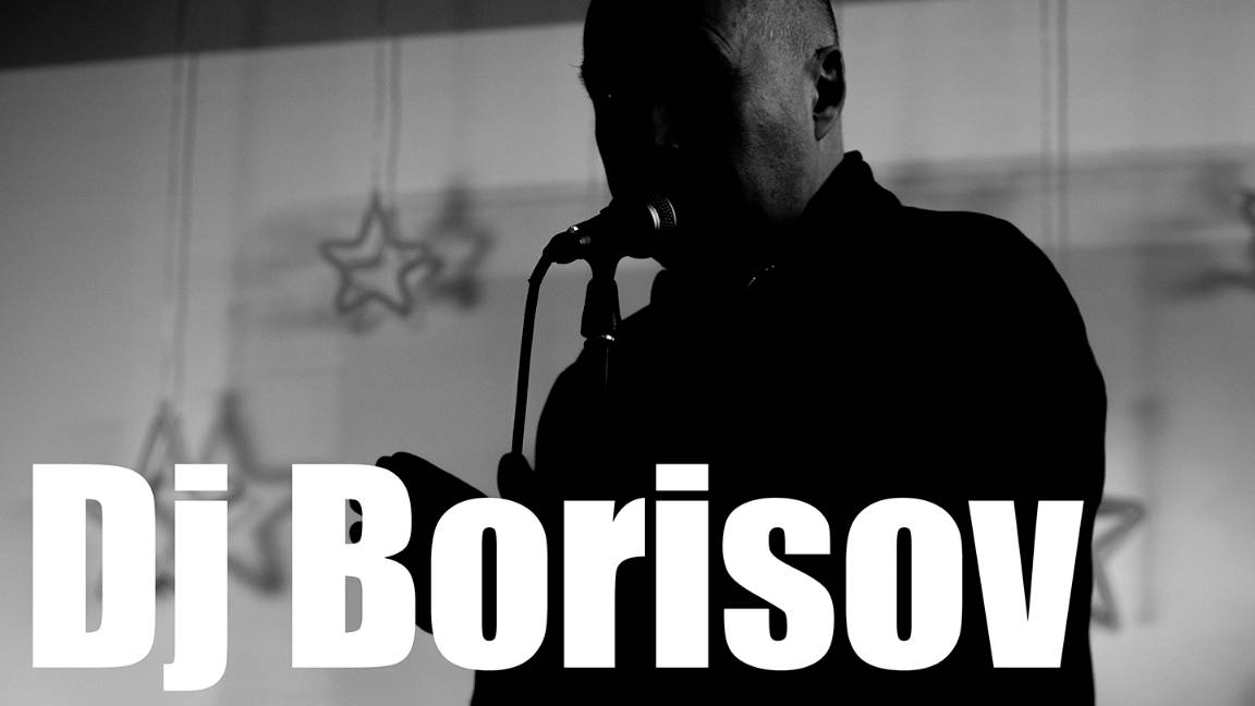 Dj Borisov @ Стримообразные