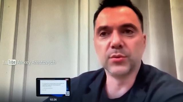 Арестовичь жжёт