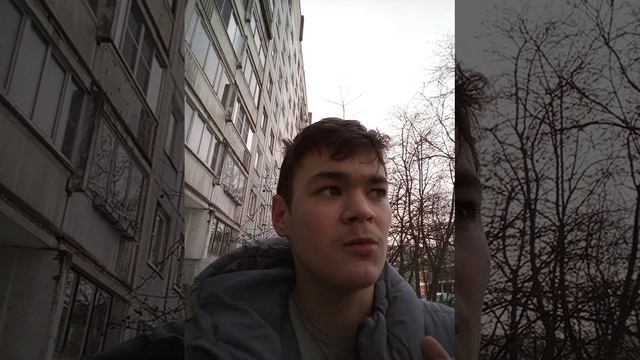 общение со мной
