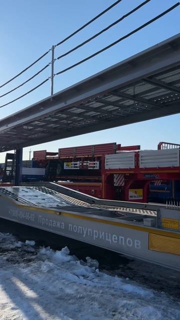 В наличии! Автовозы AMUR с отличными характеристиками, готовые к эксплуатации! 🌟