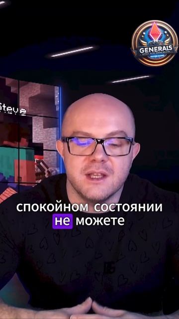 3000000$ и моя Игра Мечты. Смотри полный ролик на канале