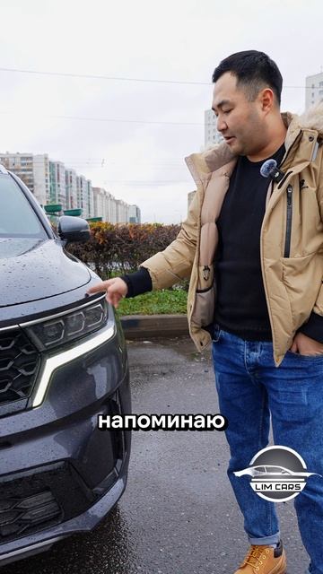 Очень достойный Kia Sorento💪🏻