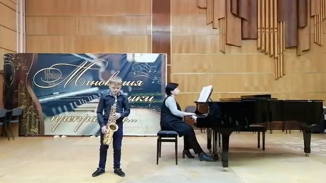 Чуйко Гордей Ибер "Маленький беленький ослик"