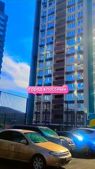 Туапсе, Краснодарский край. Сколько стоит квартира у моря. Кем работать на юге?