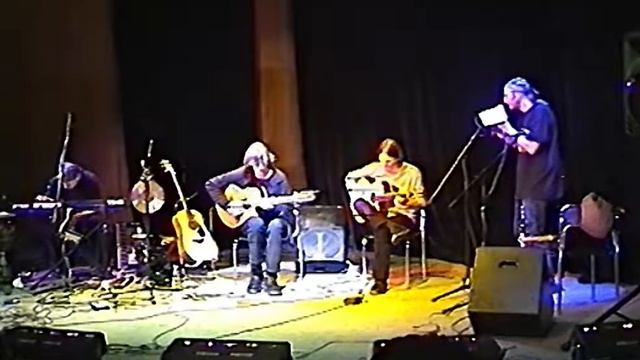 Иван Смирнов. Концерт в ЦДХ. Часть 2.