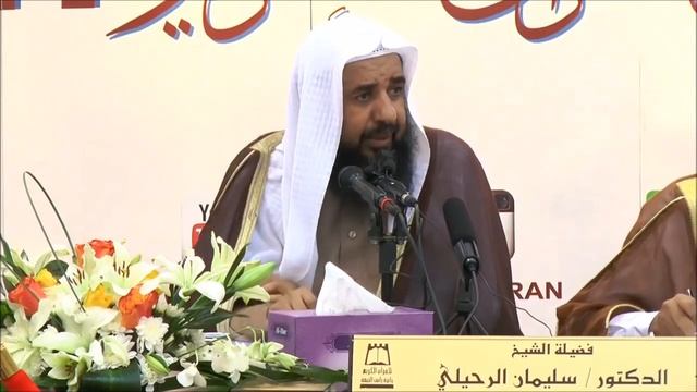 Как должна одеваться женщина мусульманка в своем доме | Шейх Сулейман ар-Рухейли