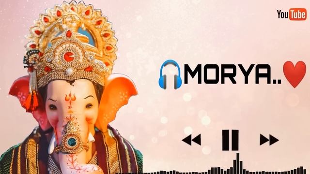 Deva Tuzya Dari Alo | Morya Morya  | Feel The Music | Marathi dj song | देवा तुझ्या दारी आलो 🎧