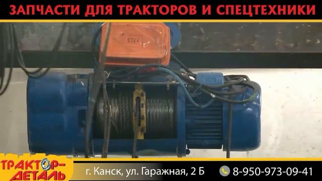 Новости 2023 03 09