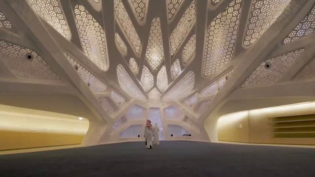 King Abdullah Petroleum Studies and Research Center by Zaha Hadid: Musalla | OVI