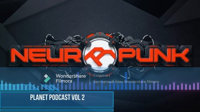 neuropunk