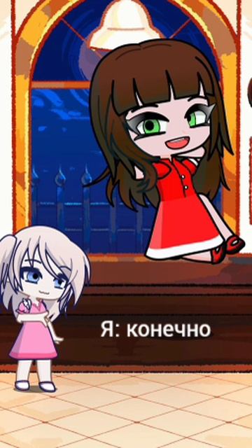 малышка Бени новая гироиня