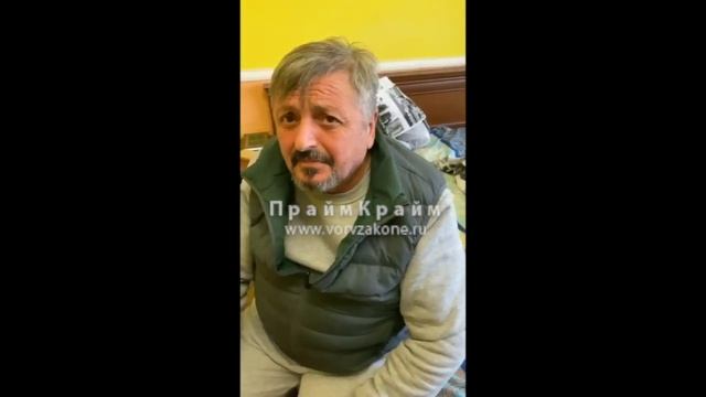 ПЕРВОЕ ВИДЕО АВТО КОПАЛЫ!!!  вор в законе Автандил Кобешавидзе 30.03.2020 Одесса