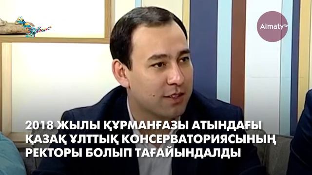 «Қазақстанның 100 жаңа есімі» жобасының жеңімпазы – Арман Жүдебаев (09.07.18)