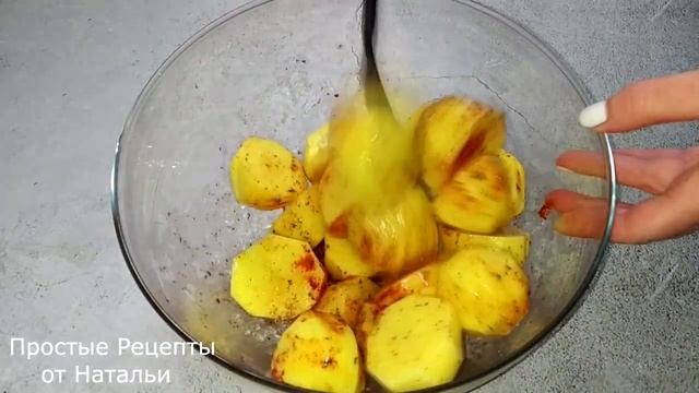 Потрясающее Горячее Блюдо На Праздник и Не только