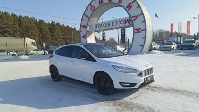 Ford Focus 1,6 л. Бензин РКПП  (125 л.с.) 2018