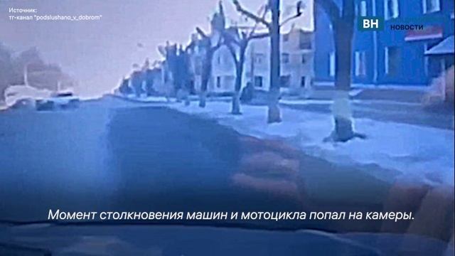 Появилось видео с места смертельного ДТП, произошедшего во Владимире возле Дома молодёжи.