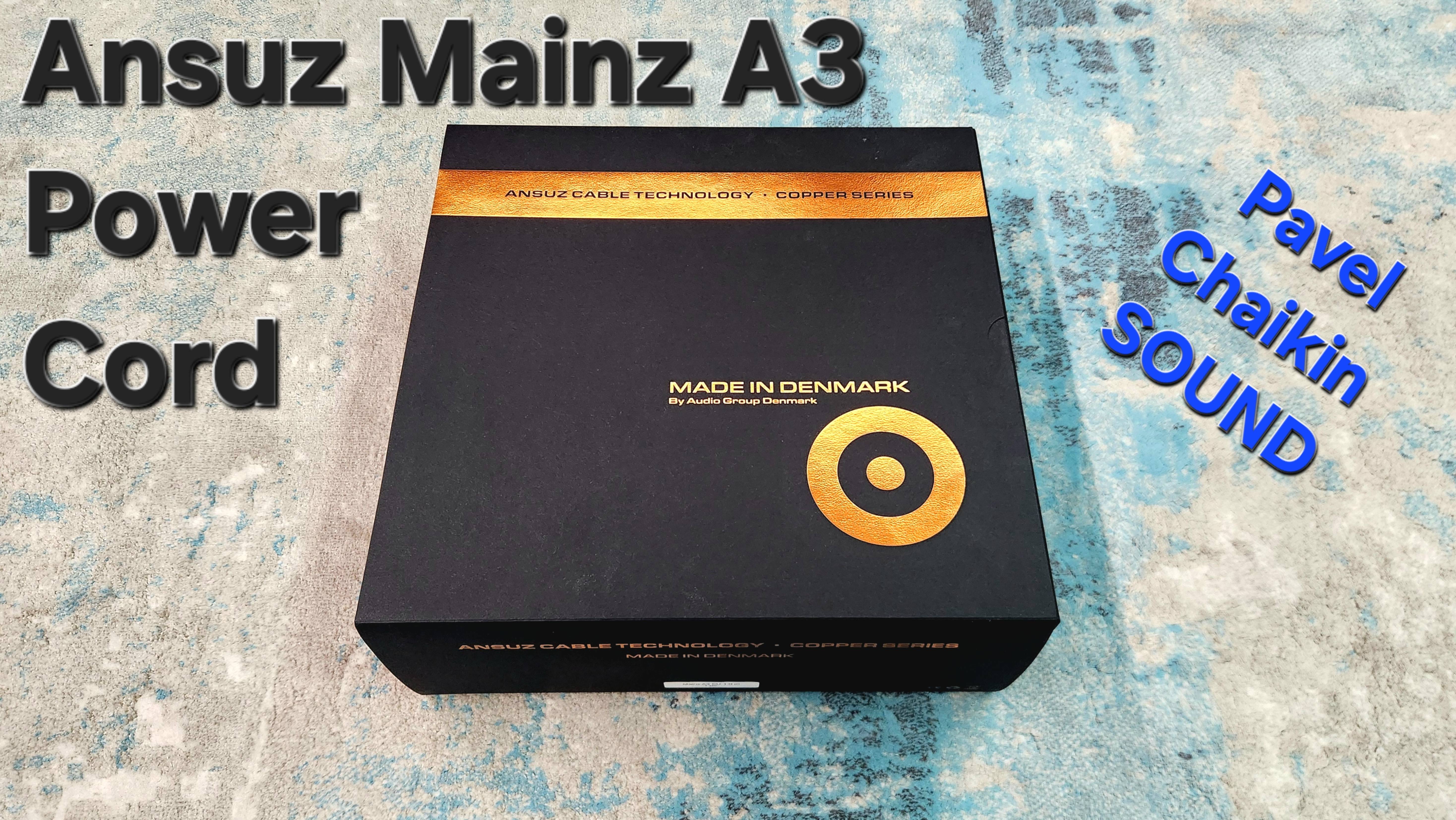2025.02.25 Components Ansuz Mainz A3 Power cord кабель питани