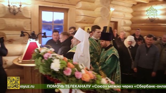 На Воронежской земле появился храм Паисия Святогорца