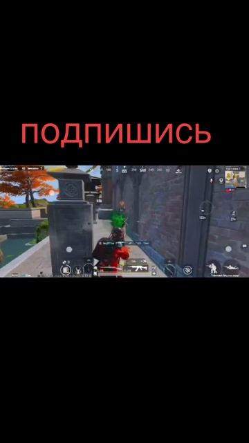 против трех PUBG mobile kazik