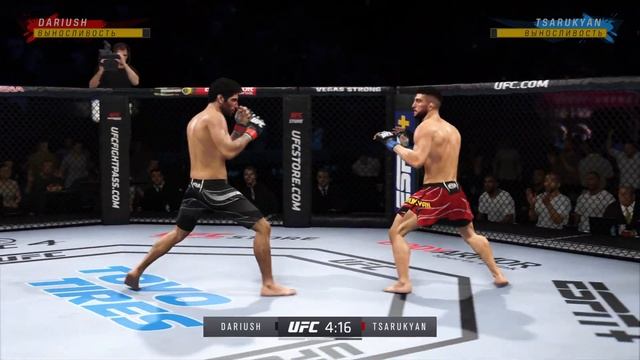 БЕНИЛ ДАРИУШ VS АРМАН ЦАРУКЯН UFC 4 CPU VS CPU