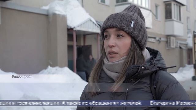 25.02.2025 35 управляющих компаний оштрафуют в Южно-Сахалинске