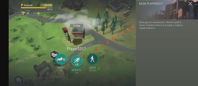 last day on earth survival рейд базы Player5317