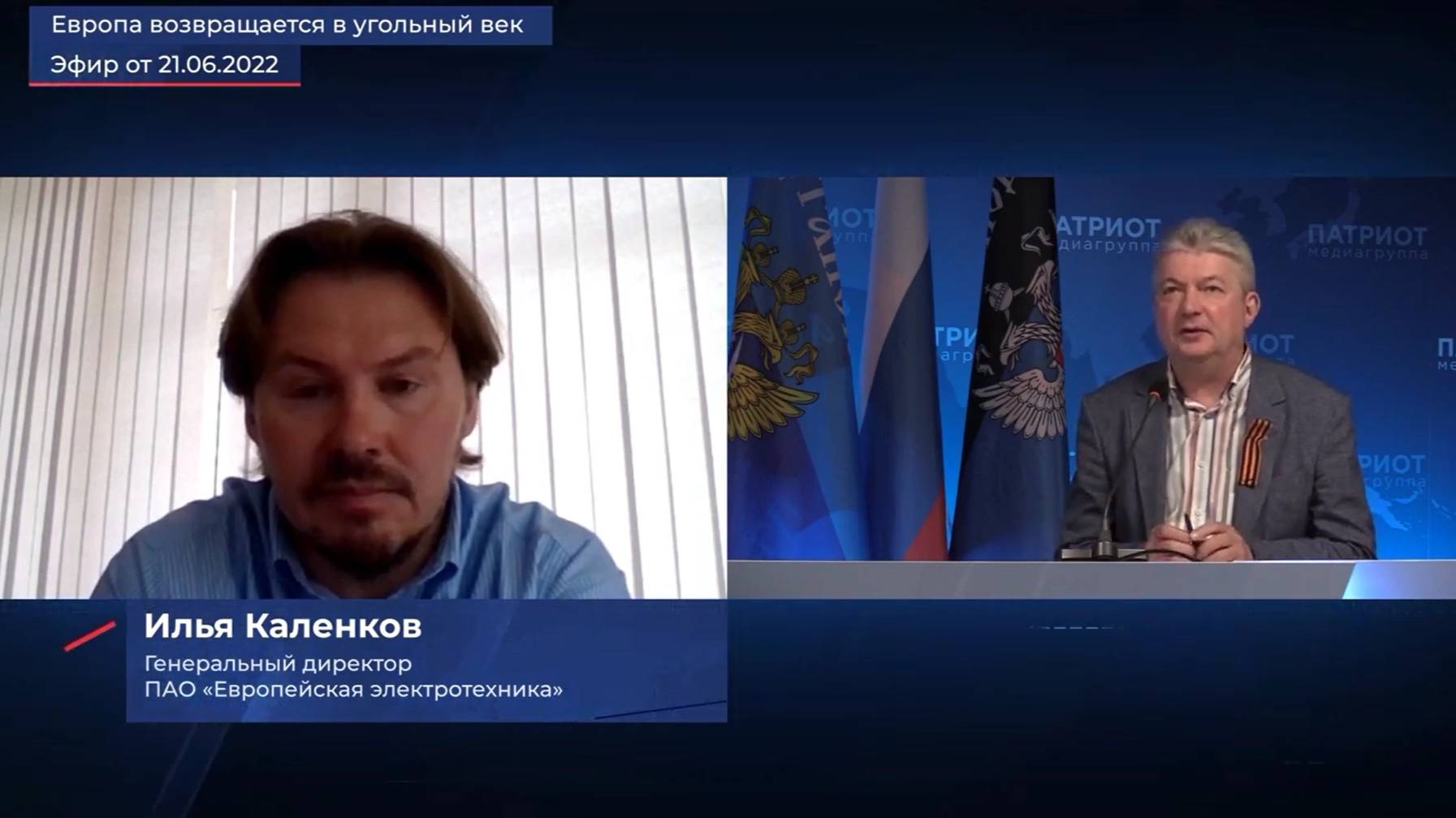 Илья Каленков рассказал о деятельности компании в сфере производства нефтегазового оборудования