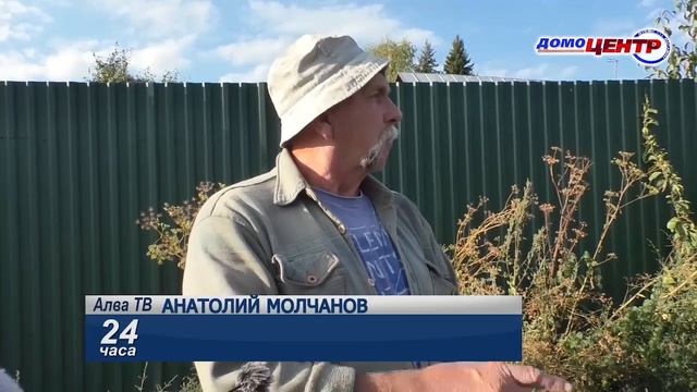 «24 часа» от 15.09.22_Жители нескольких улиц продолжают жить без  водоснабжения