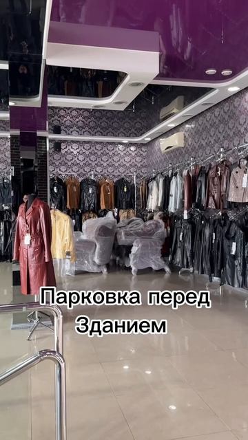 Аренда помещения на Северной 240 м2