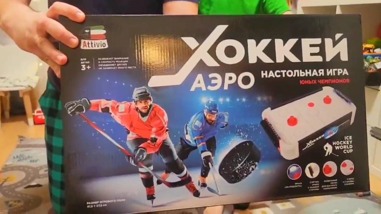 Детский аэрохоккей стань чемпионом с Danila M.