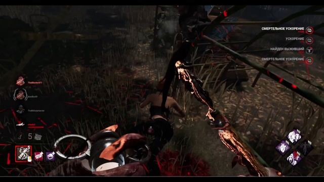 Мейн ман в деле | Dead by Daylight