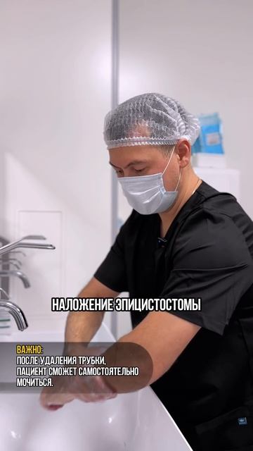 Гадиев ТУР