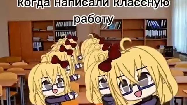 учитель # класс#1 класс