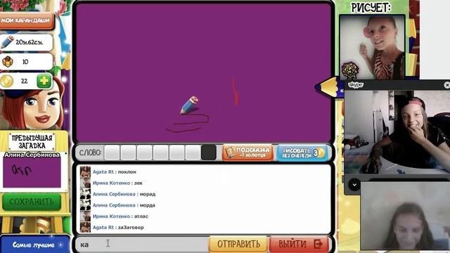 #Играемвместе Котик художник!У Иры рвота?!?