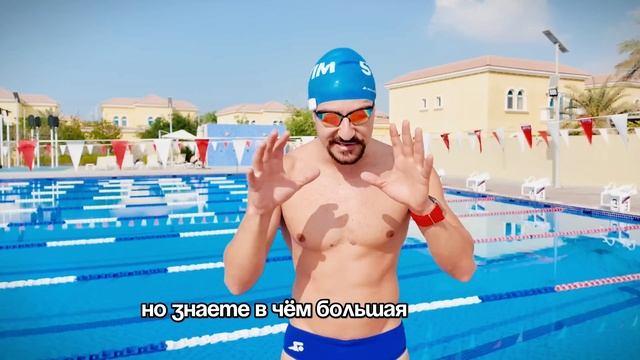 Ещё о важных моментах кроля (Popov.swim)