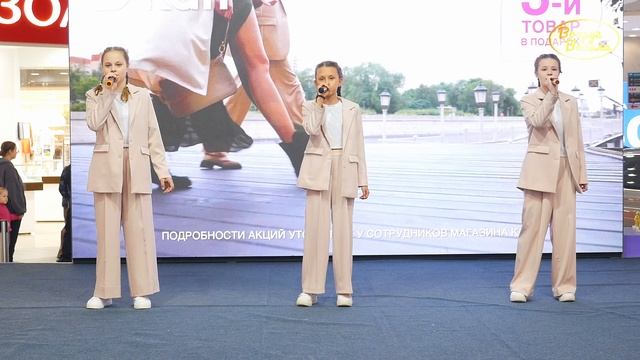Песня «А ЗАКАТЫ АЛЫЕ». Эстрадный вокал. Фестиваль «Пряничное чудо». Детская песня.