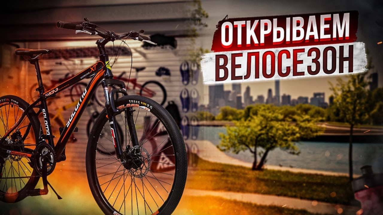 Велосипед негде поставить? Выбираем подходящий кронштейн