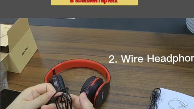 Лучшие складные наушники 2025 Siindoo Foldable Bluetooth Headphones: Обзор, тест звука и удобства |